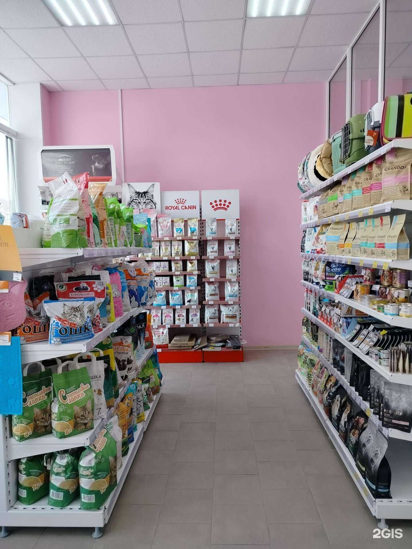 Отзывы на компанию Зоомир в Щёлкове c фото