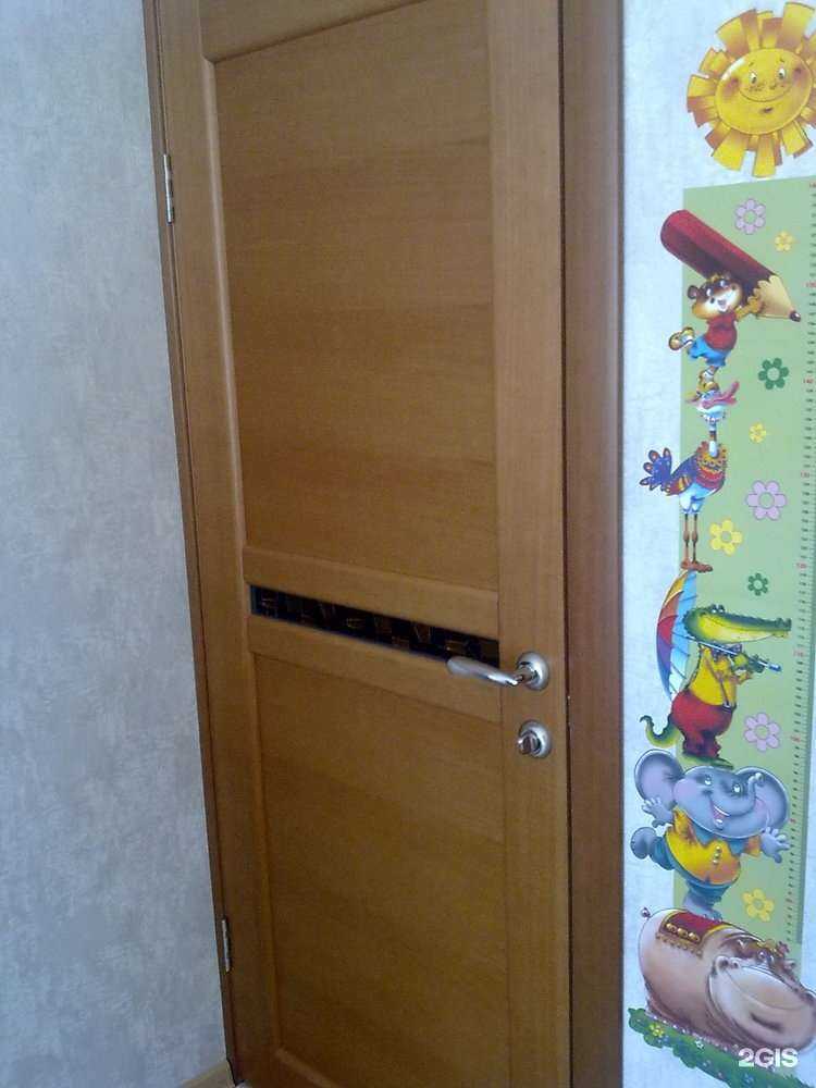 Отзывы на компанию Ладвери в г. Иркутск c фото