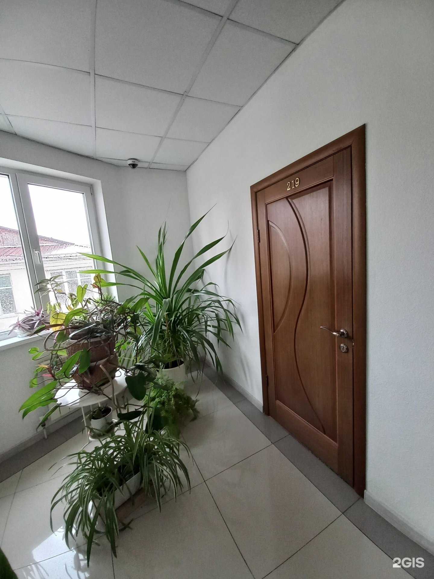 Отзывы на компанию Перлит в Краснодаре c фото