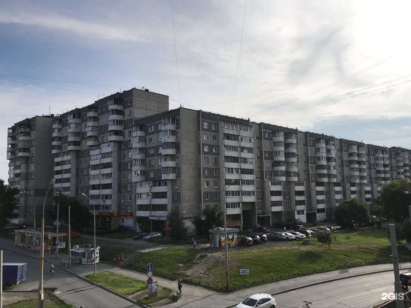 Отзывы на компанию Abzalova в Екатеринбурге c фото - фотография 2 из 2