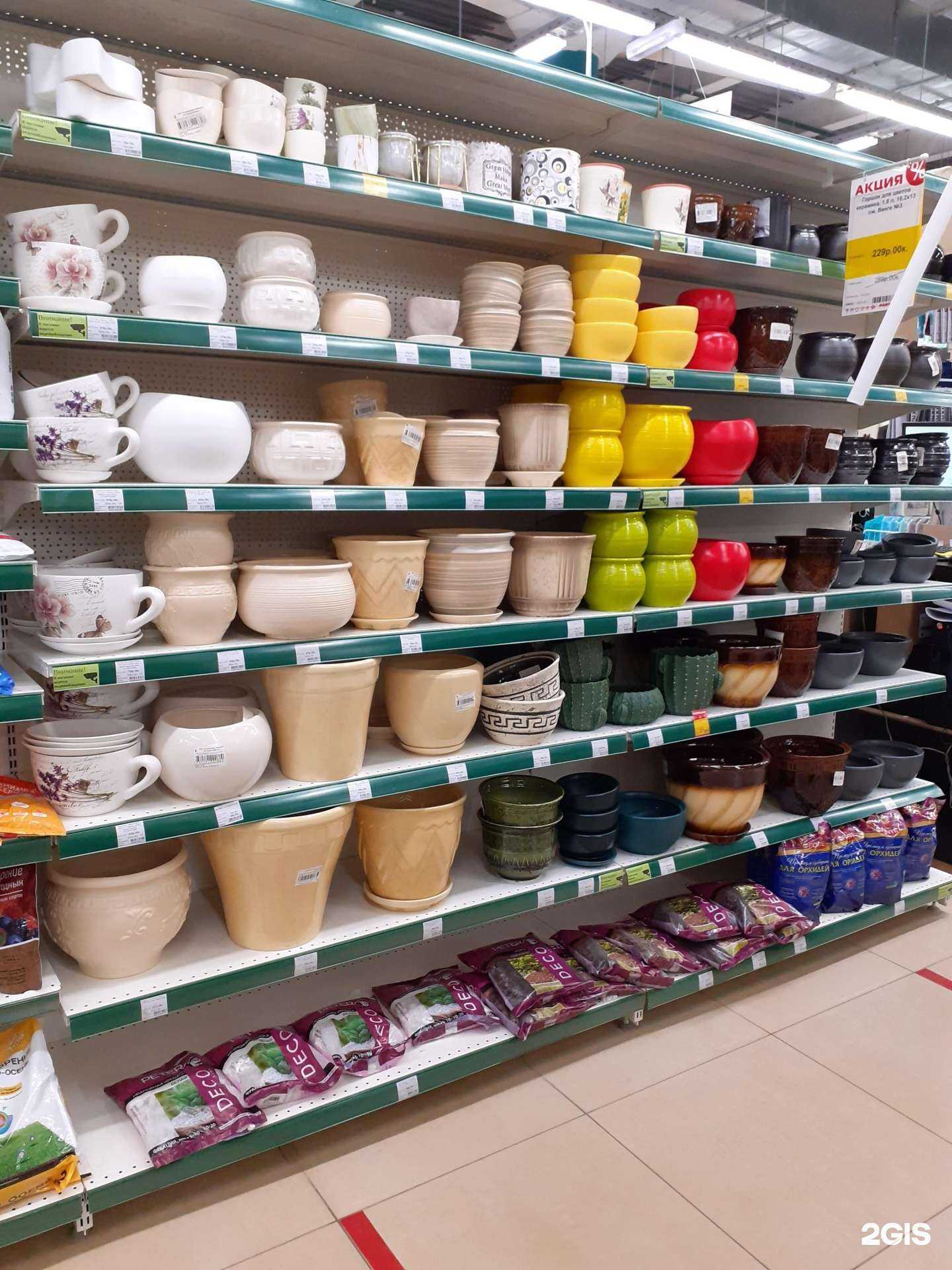 Отзывы на компанию Порядок в г. Курск c фото