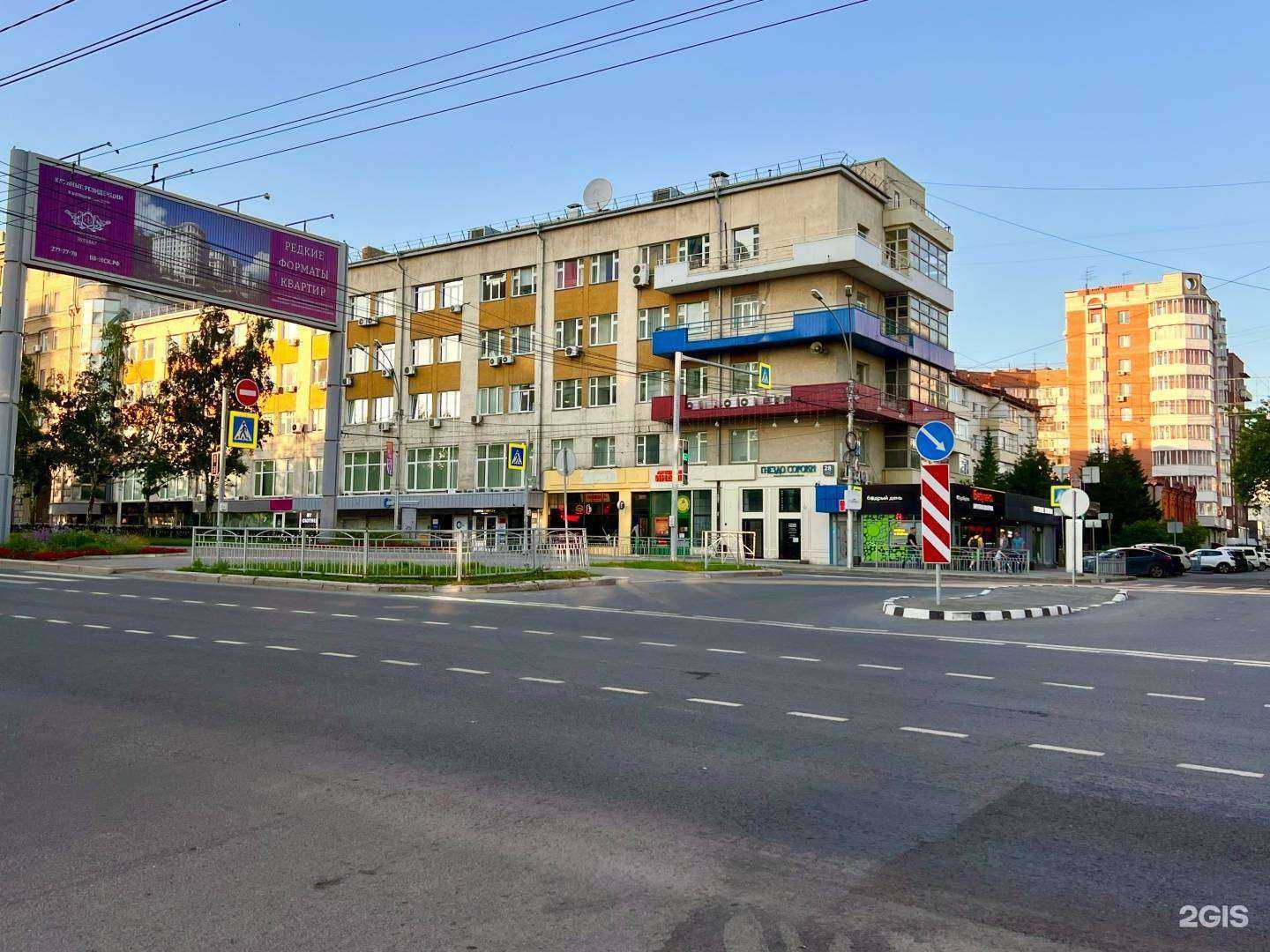 Отзывы на компанию Кабинет английского языка в Новосибирске c фото - фотография 2 из 2