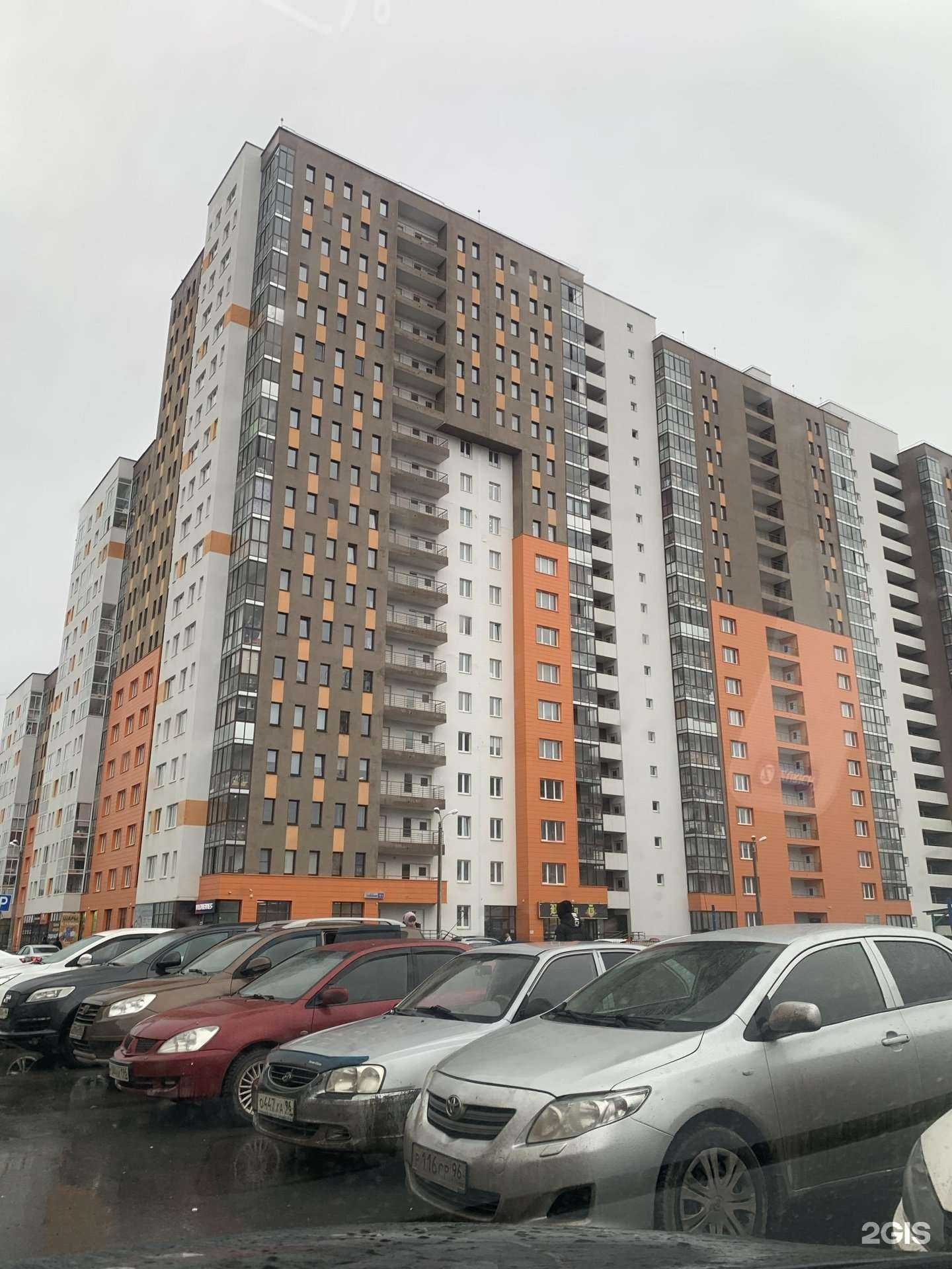 Отзывы на компанию Меньшиков HR в г. Верхняя Пышма c фото