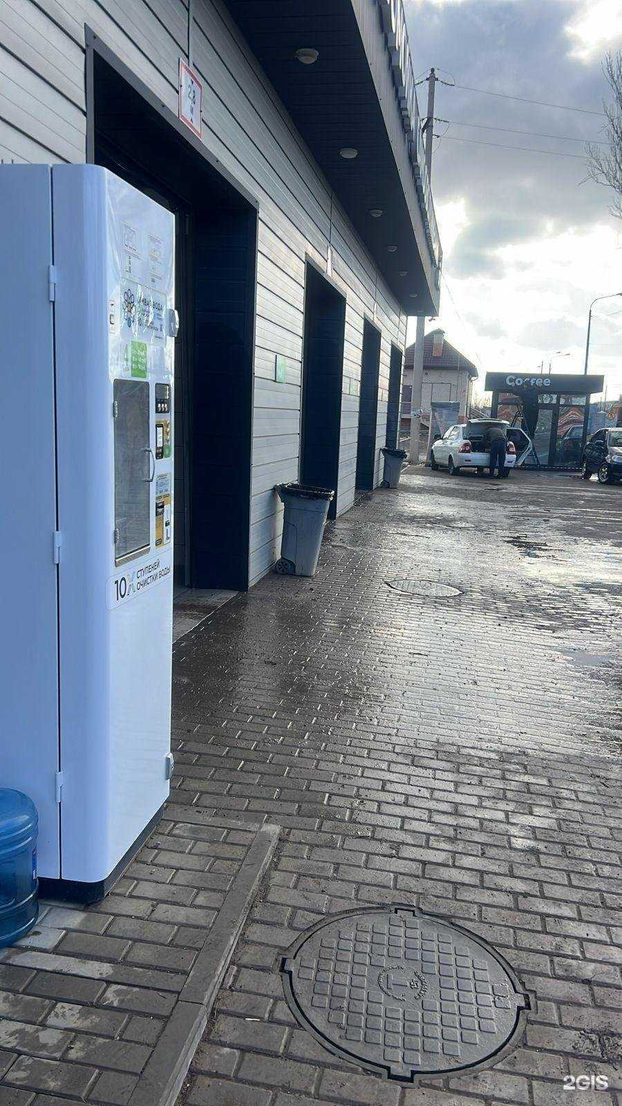 Отзывы на компанию Живая вода в Астрахани c фото