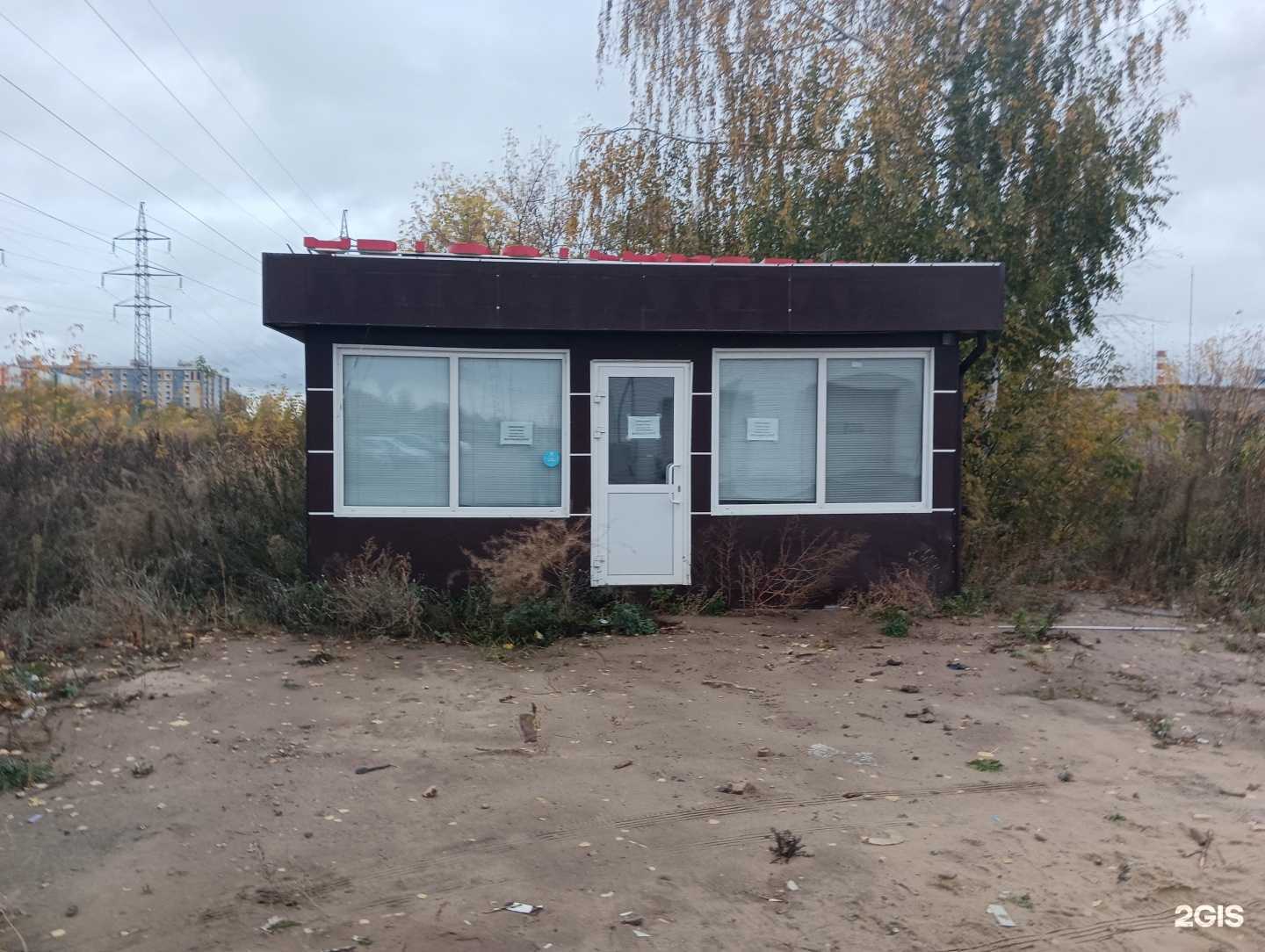 Отзывы на компанию СТО в Казани c фото