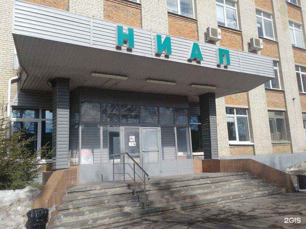 Отзывы на компанию Новомосковский институт азотной промышленности в Новомосковске c фото