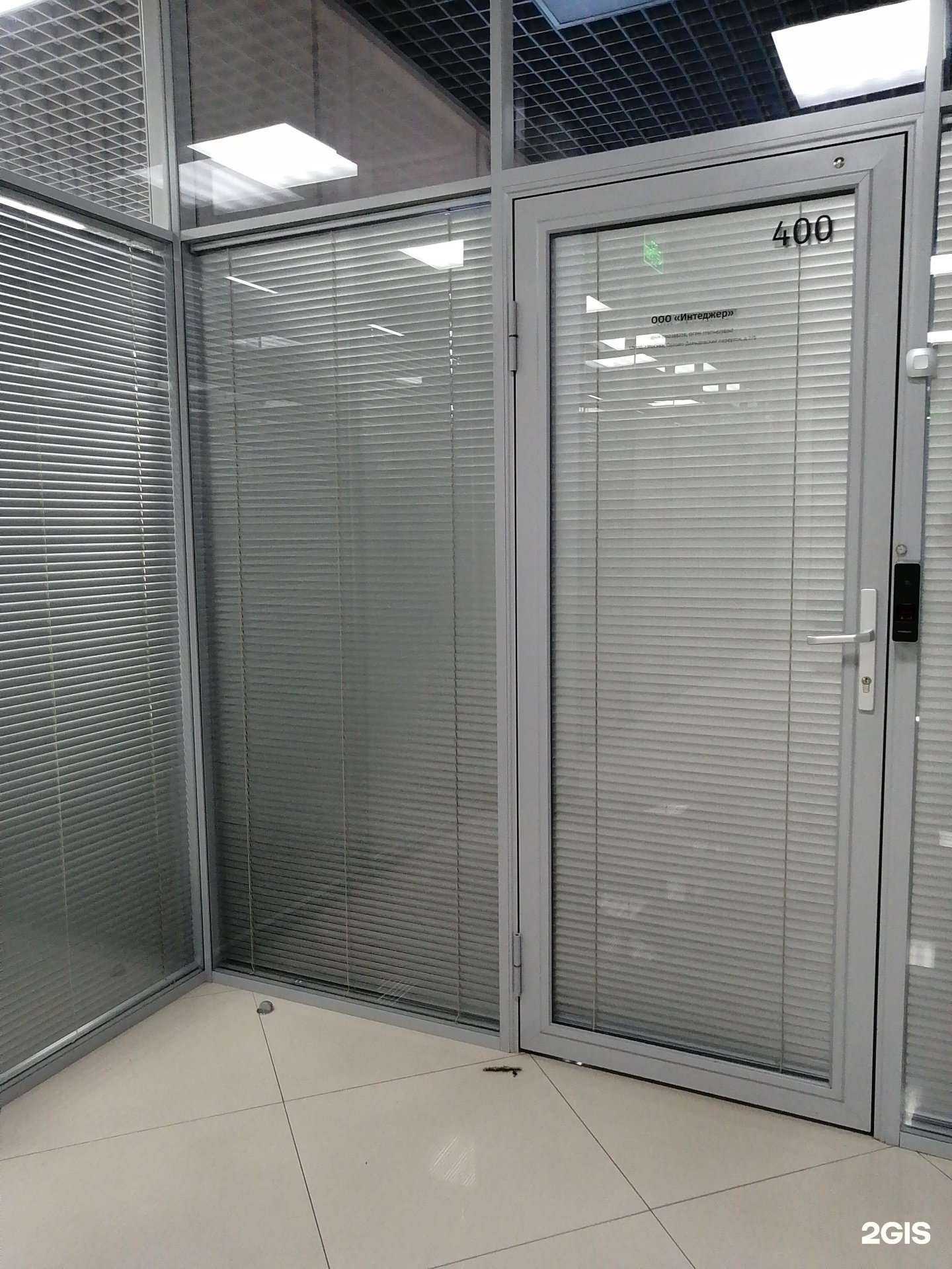 Отзывы на компанию Интеджер в Твери c фото