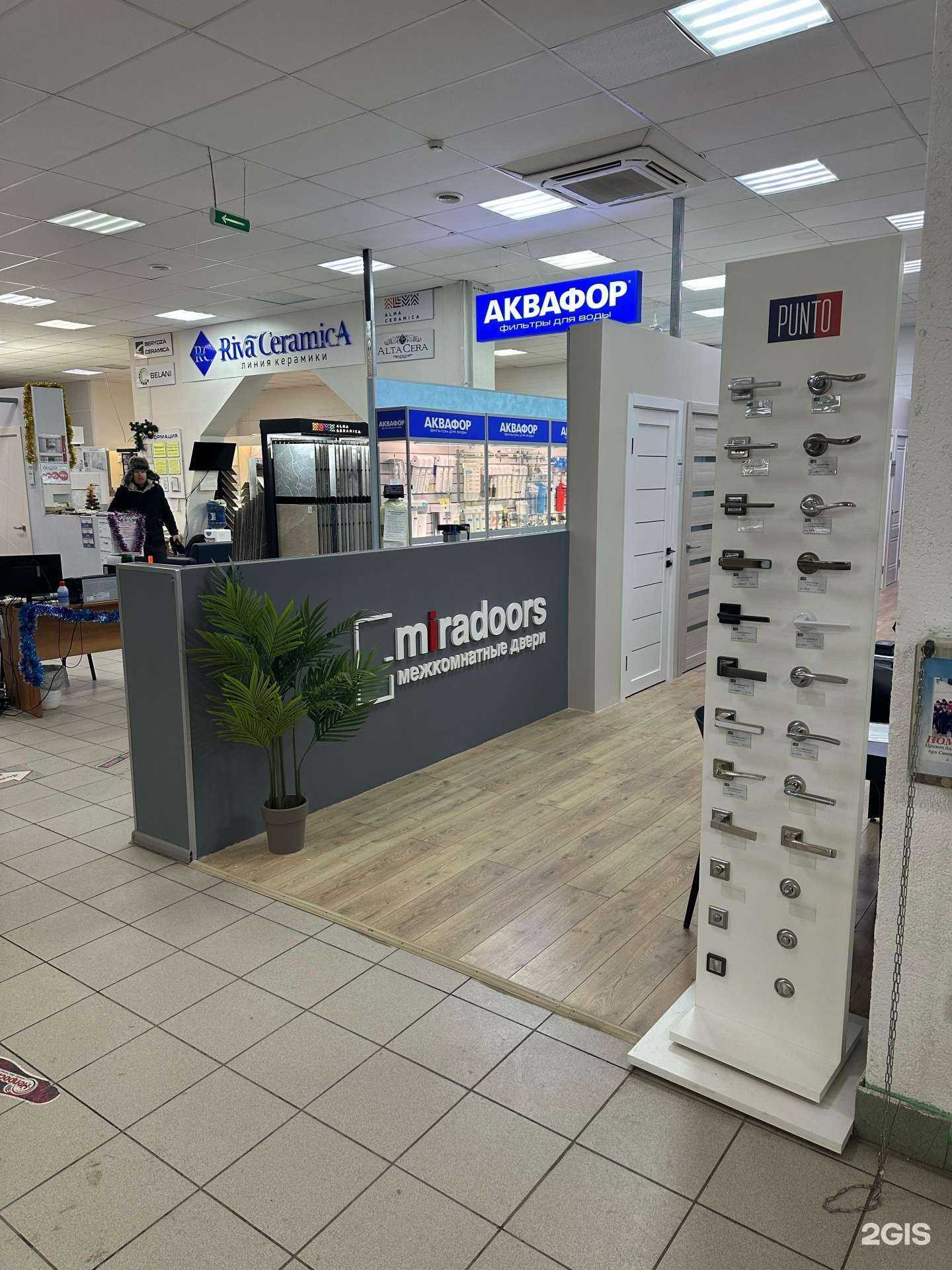 Отзывы на компанию Miradoors в Перми c фото