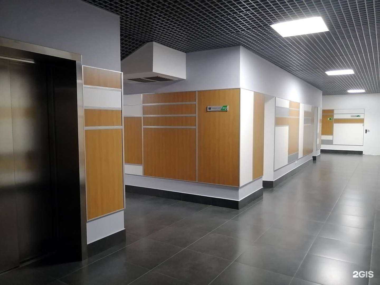 Отзывы на компанию Ппф страхование жизни в г. Челябинск c фото