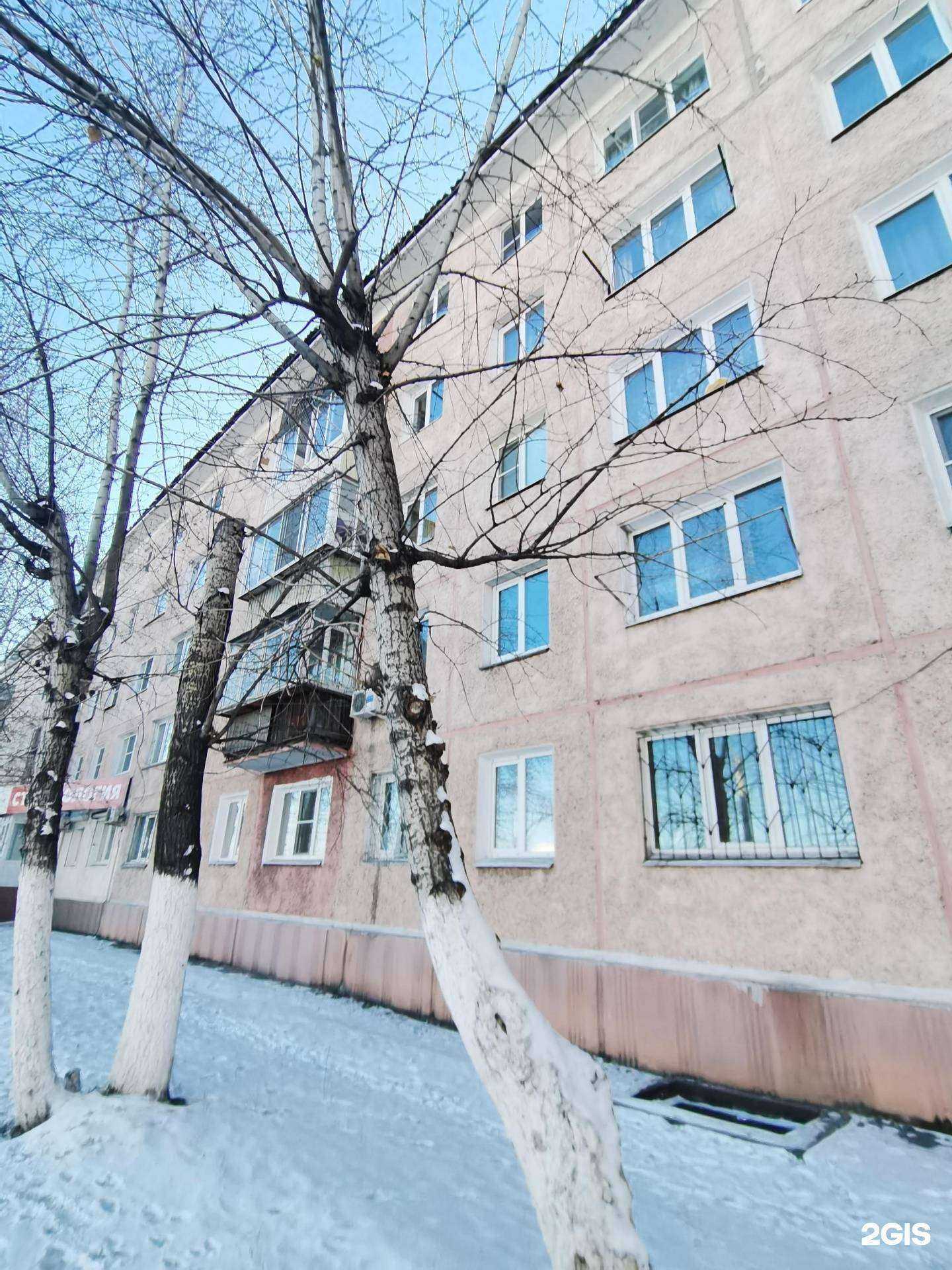 Отзывы на компанию DSD Clinic в Улан-Удэ c фото - фотография 2 из 2