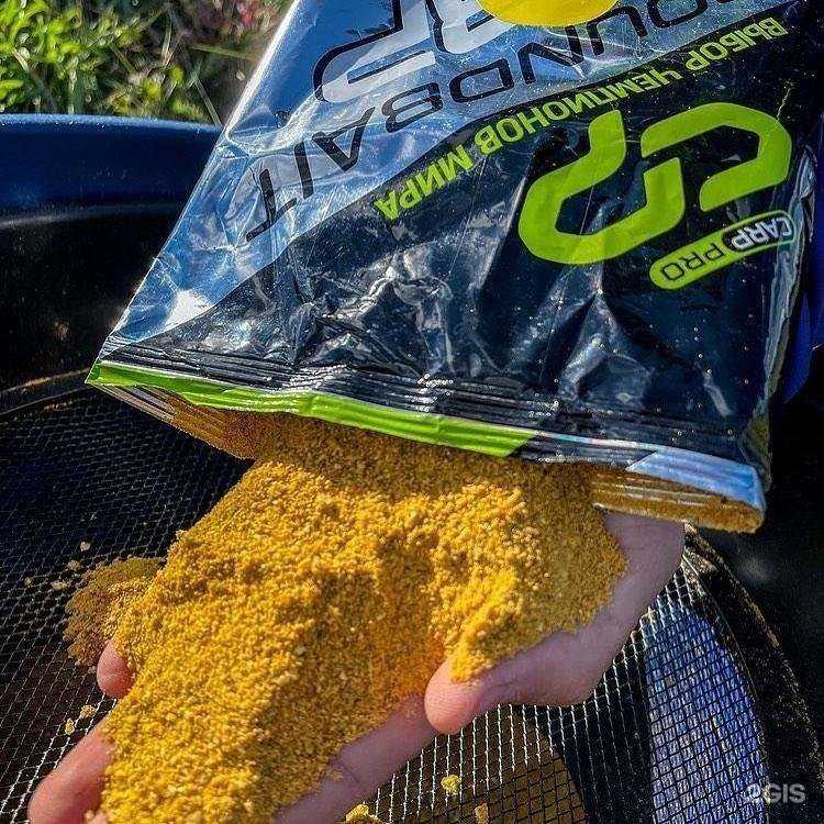 Отзывы на компанию Дельта в г. Шахты c фото