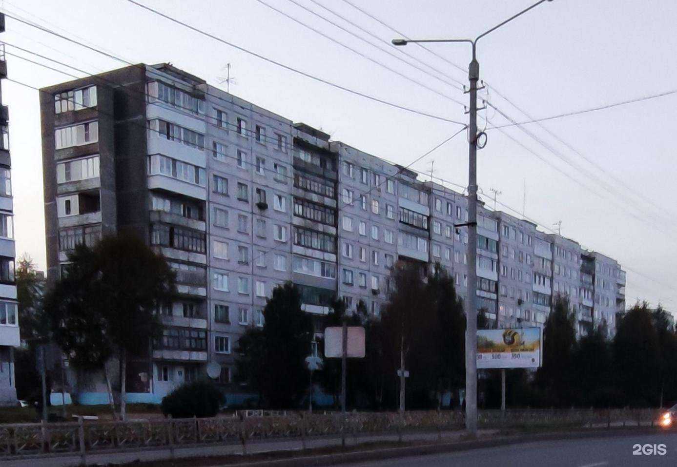 Отзывы на компанию Invitro в Архангельске c фото - фотография 2 из 2