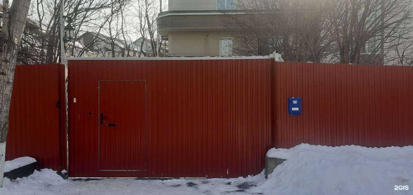 Отзывы на компанию Василёк в г. Владивосток c фото