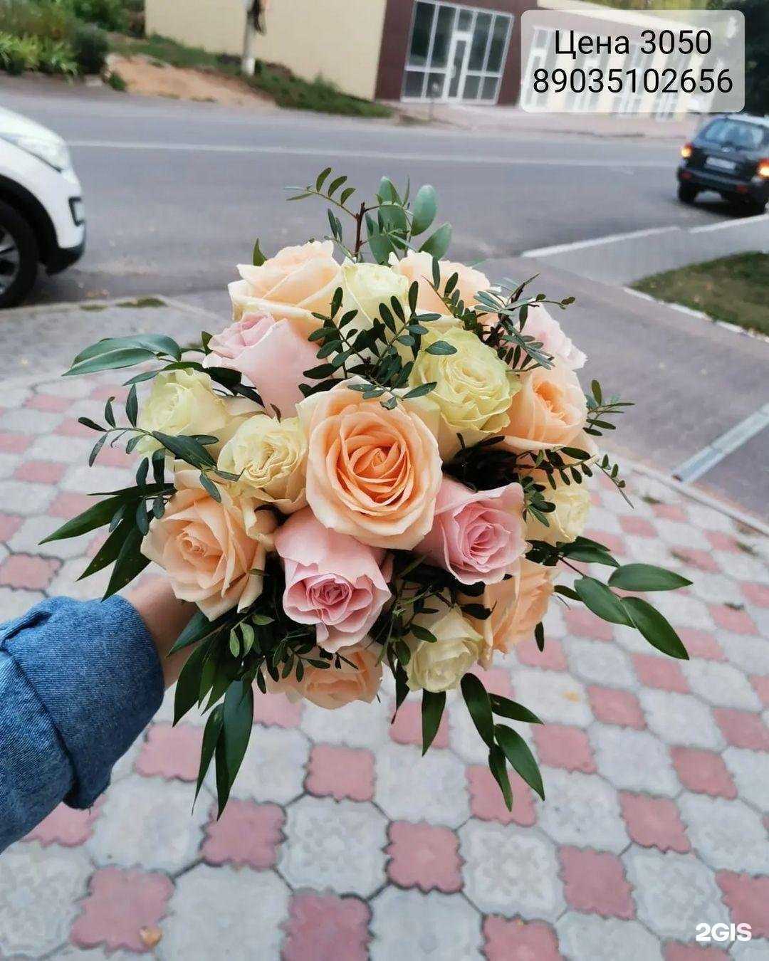 Отзывы на компанию Миллион роз в г. Зарайск c фото