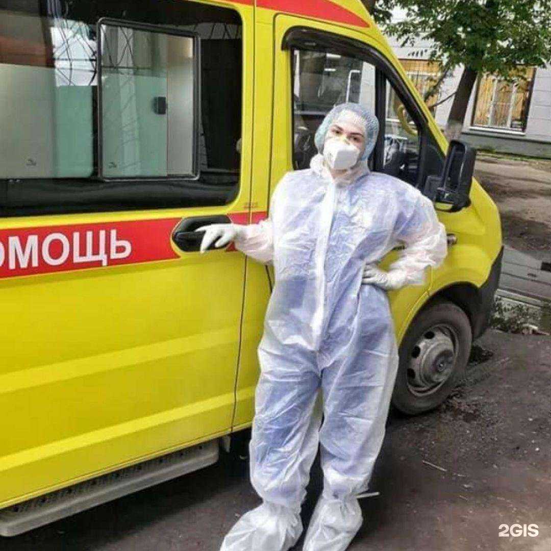 Отзывы на компанию Аспирин в г. Орск c фото