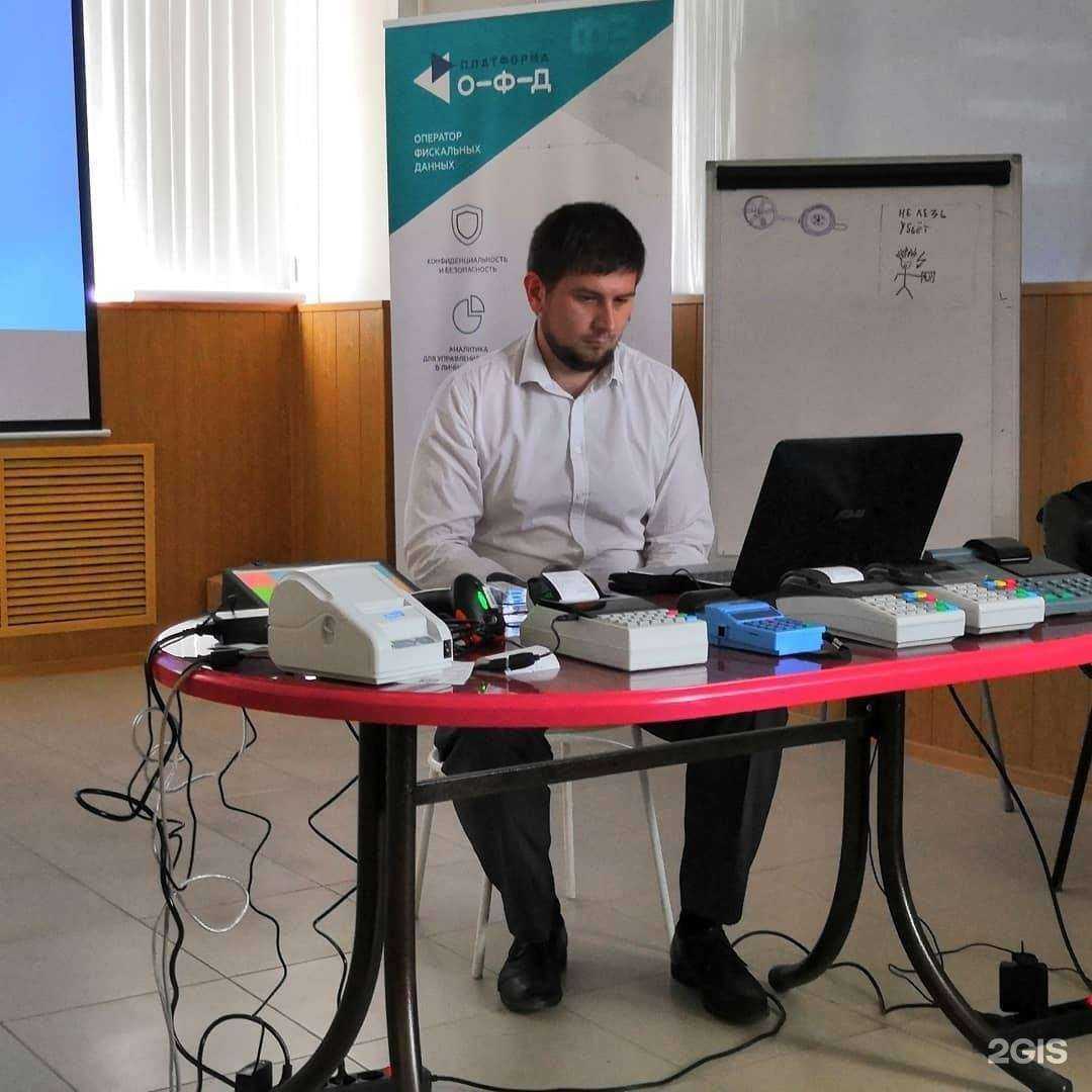 Отзывы на компанию Кэш-сервис в г. Кисловодск c фото