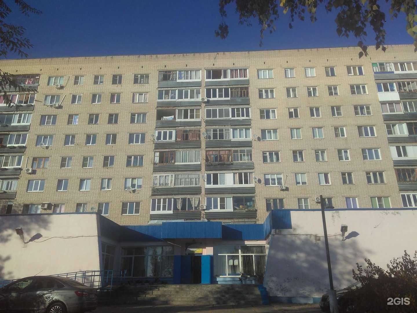 Отзывы на компанию Икар в Тольятти c фото - фотография 2 из 2