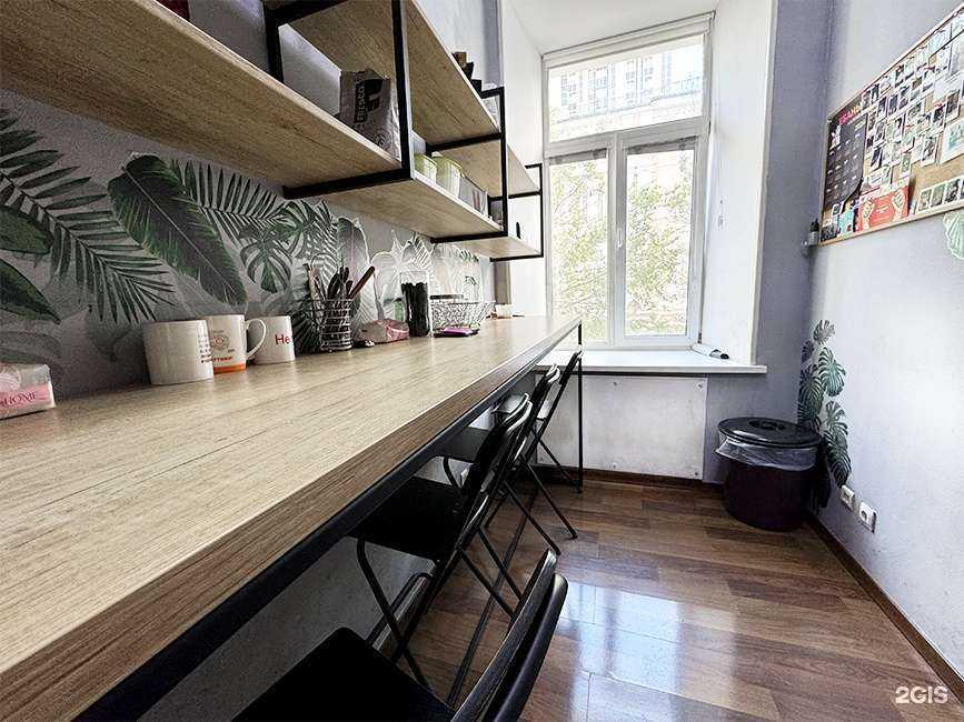 Отзывы на компанию House в Владивостоке c фото