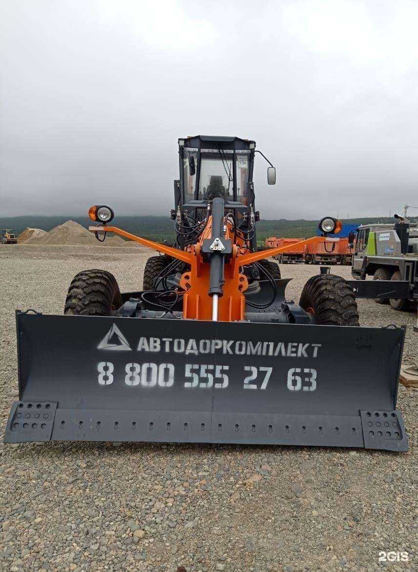 Отзывы на компанию Автодоркомплект в Самаре c фото