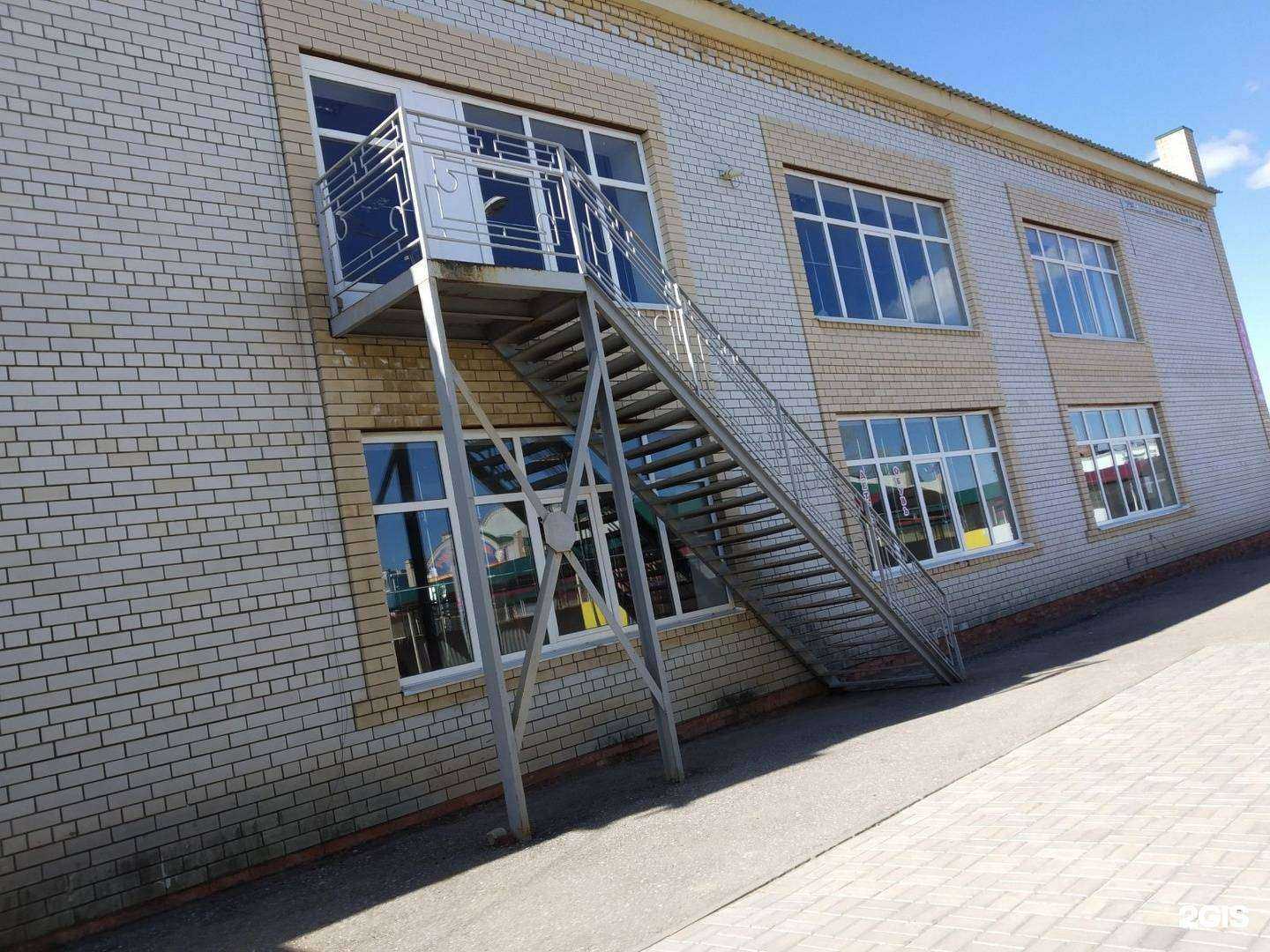 Отзывы на компанию Мэри в Энгельсе c фото - фотография 2 из 2