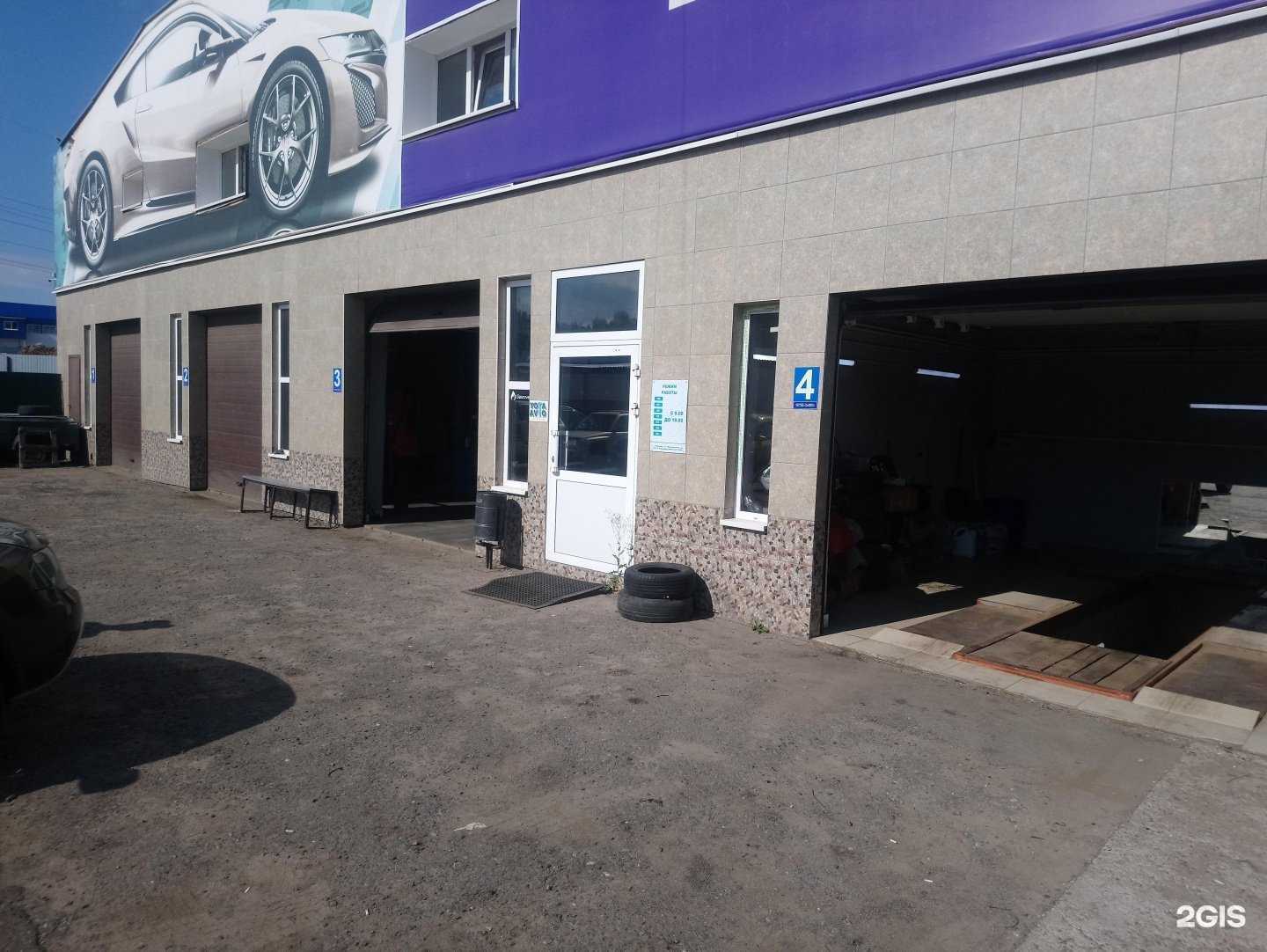 Отзывы на компанию Барс в Чебоксарах c фото