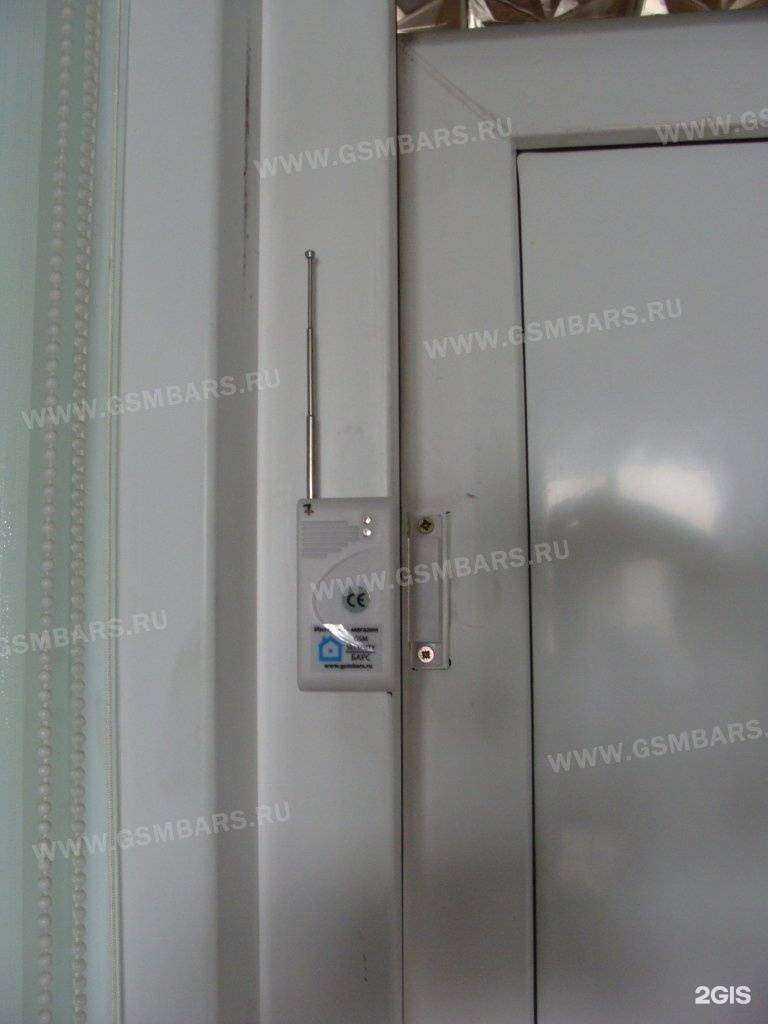 Отзывы на компанию Барс в г. Новокузнецк c фото