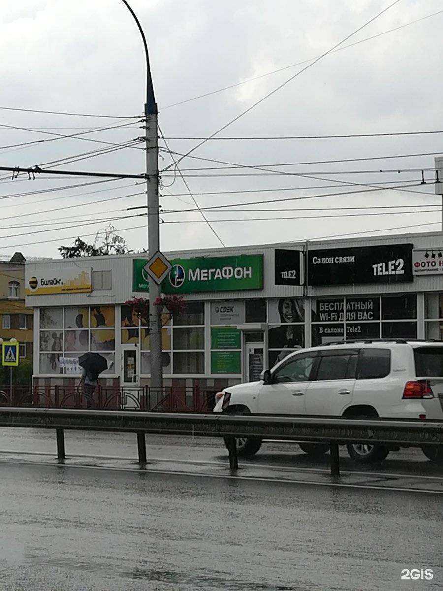 Отзывы на компанию МегаФон-Yota в Иркутске c фото