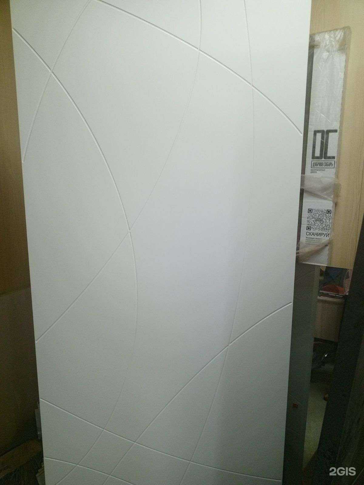 Отзывы на компанию Eligor в Челябинске c фото