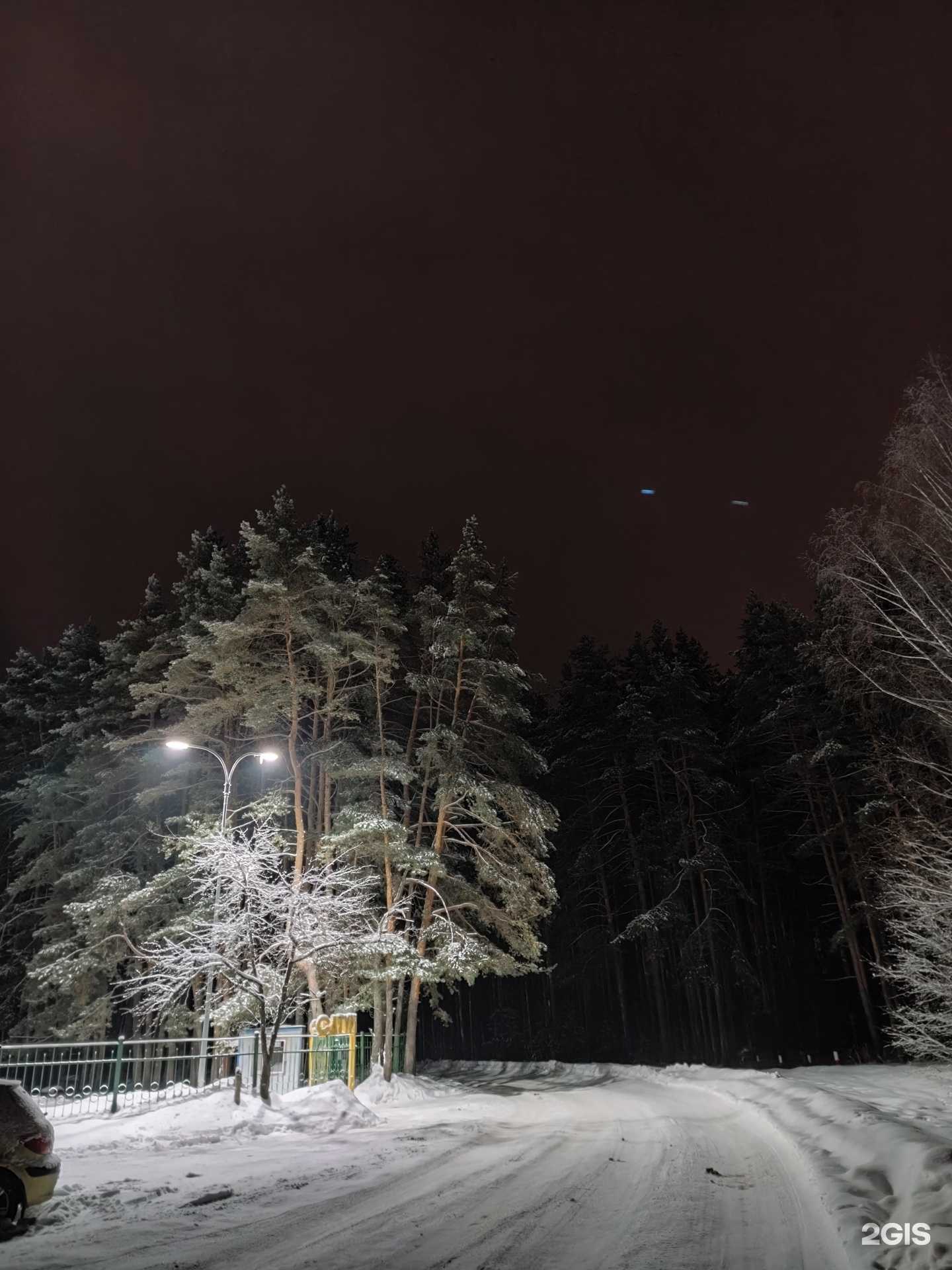 Отзывы на компанию Сатурн в Рязани c фото