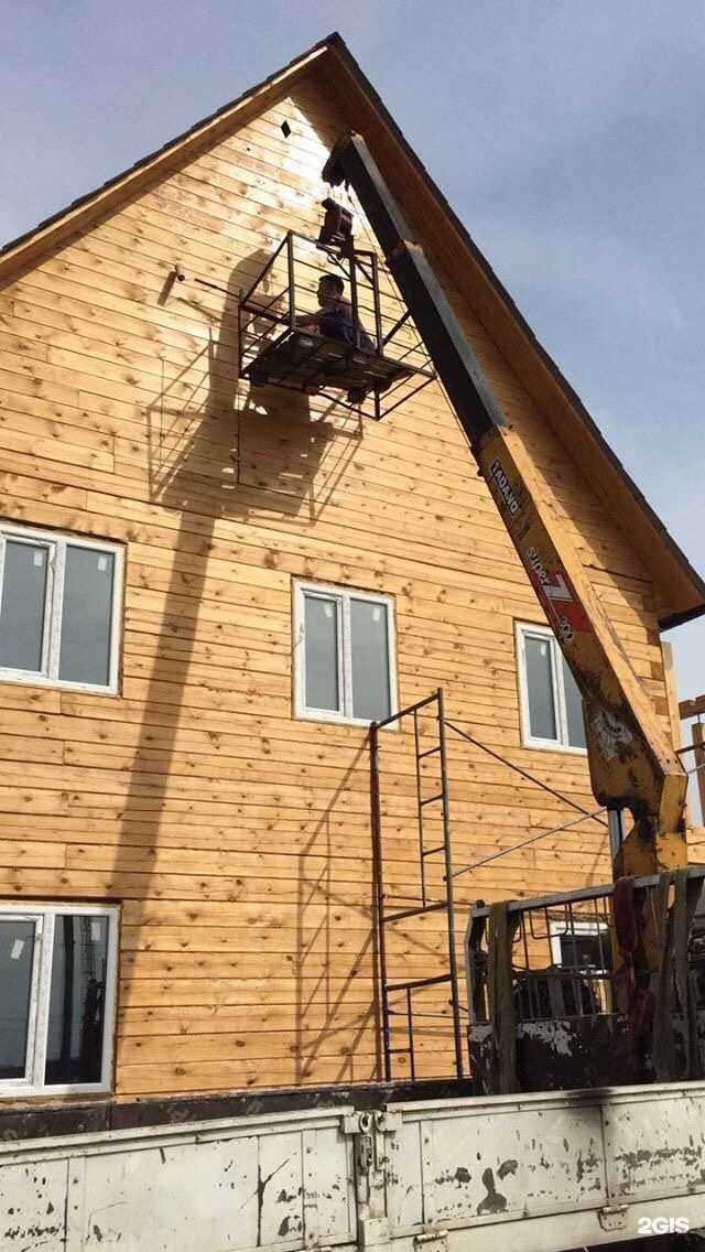 Отзывы на компанию Строй-Заказ в г. Якутск c фото