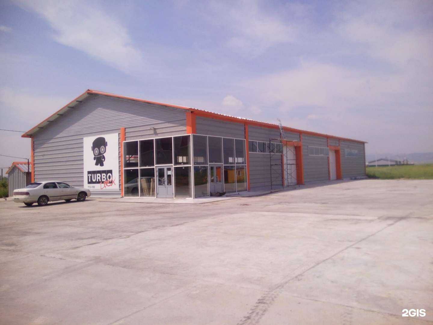 Отзывы на компанию TurboЦех Chita в Чите c фото - фотография 2 из 2