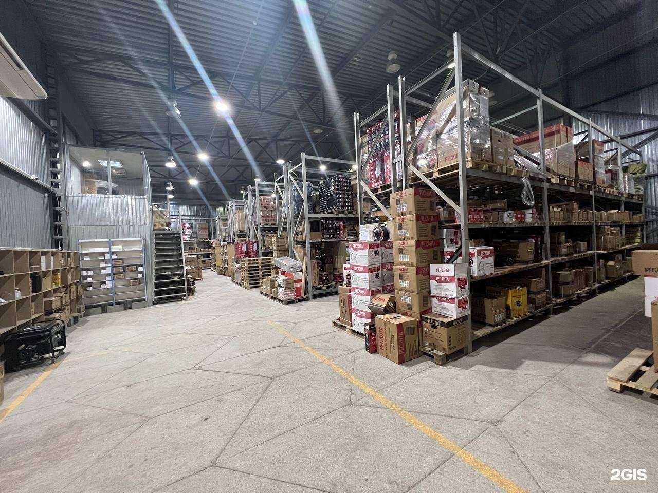 Отзывы на компанию Utake.ru в Армавире c фото