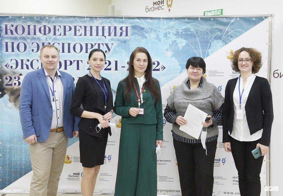 Отзывы на компанию Event 360 в Воронеже c фото