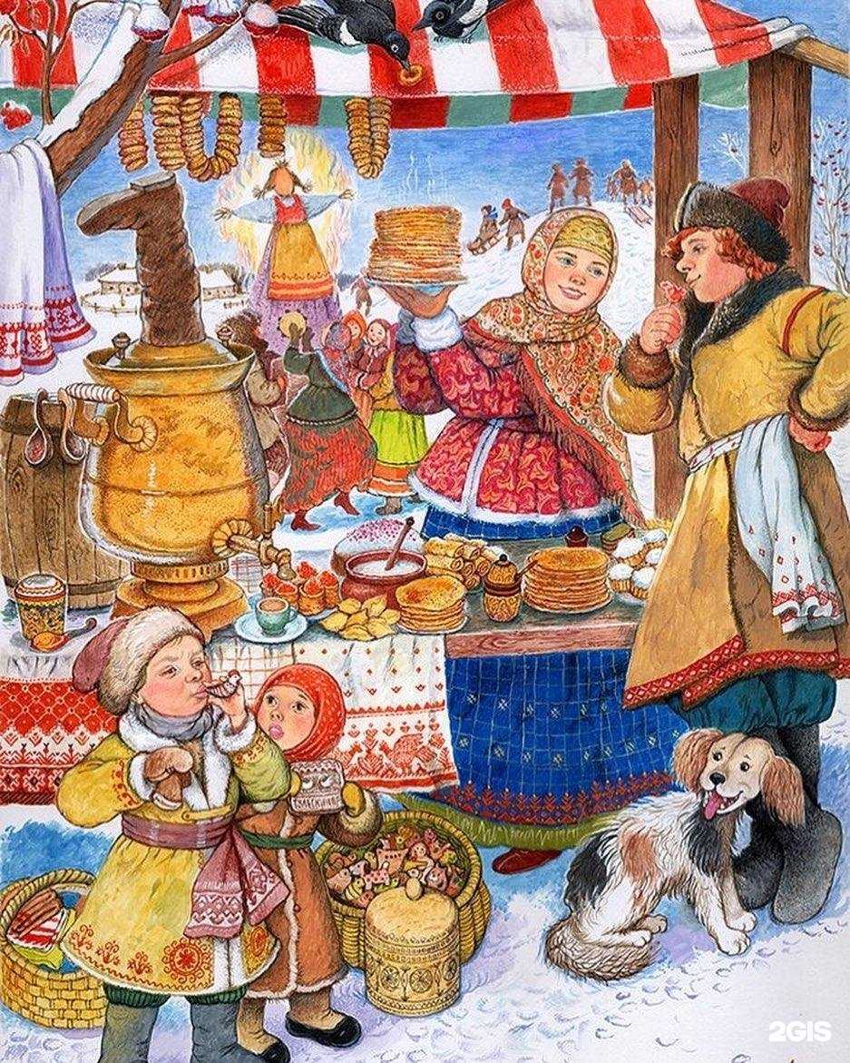 Отзывы на компанию Баня на дровах в Холмогоры Парк в Саратове c фото