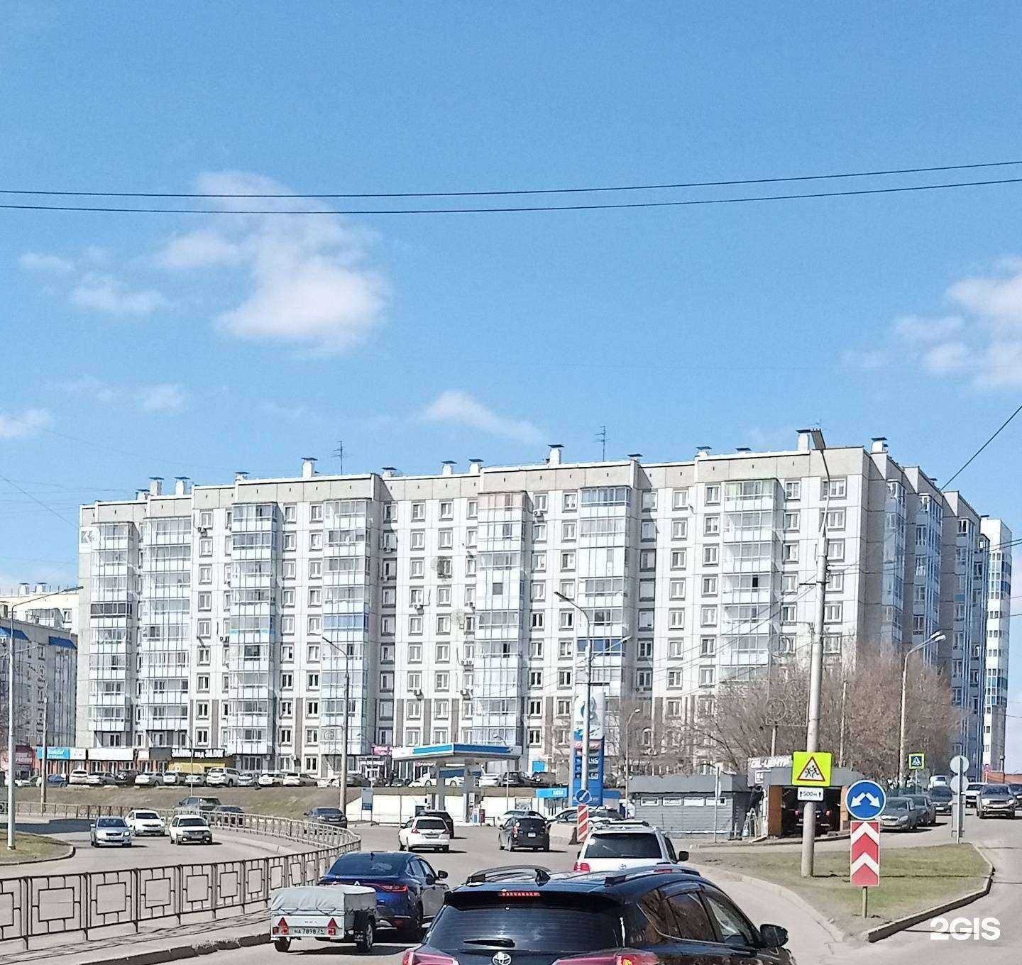 Отзывы на компанию Бигуди в Красноярске c фото - фотография 2 из 2