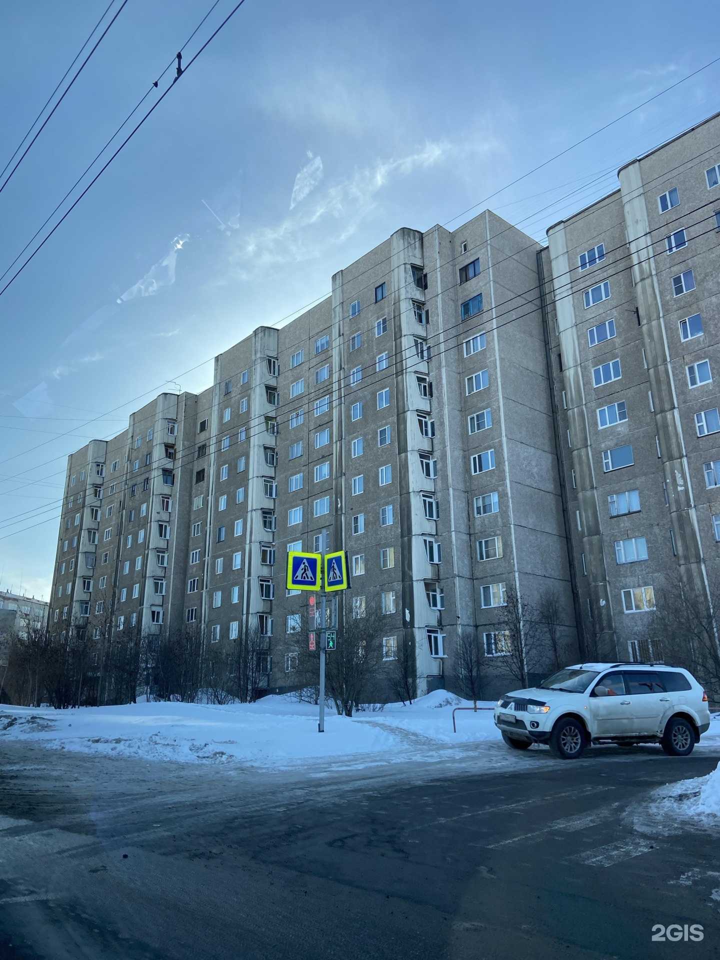 Отзывы на компанию Департамент правовой помощи в Мурманске c фото