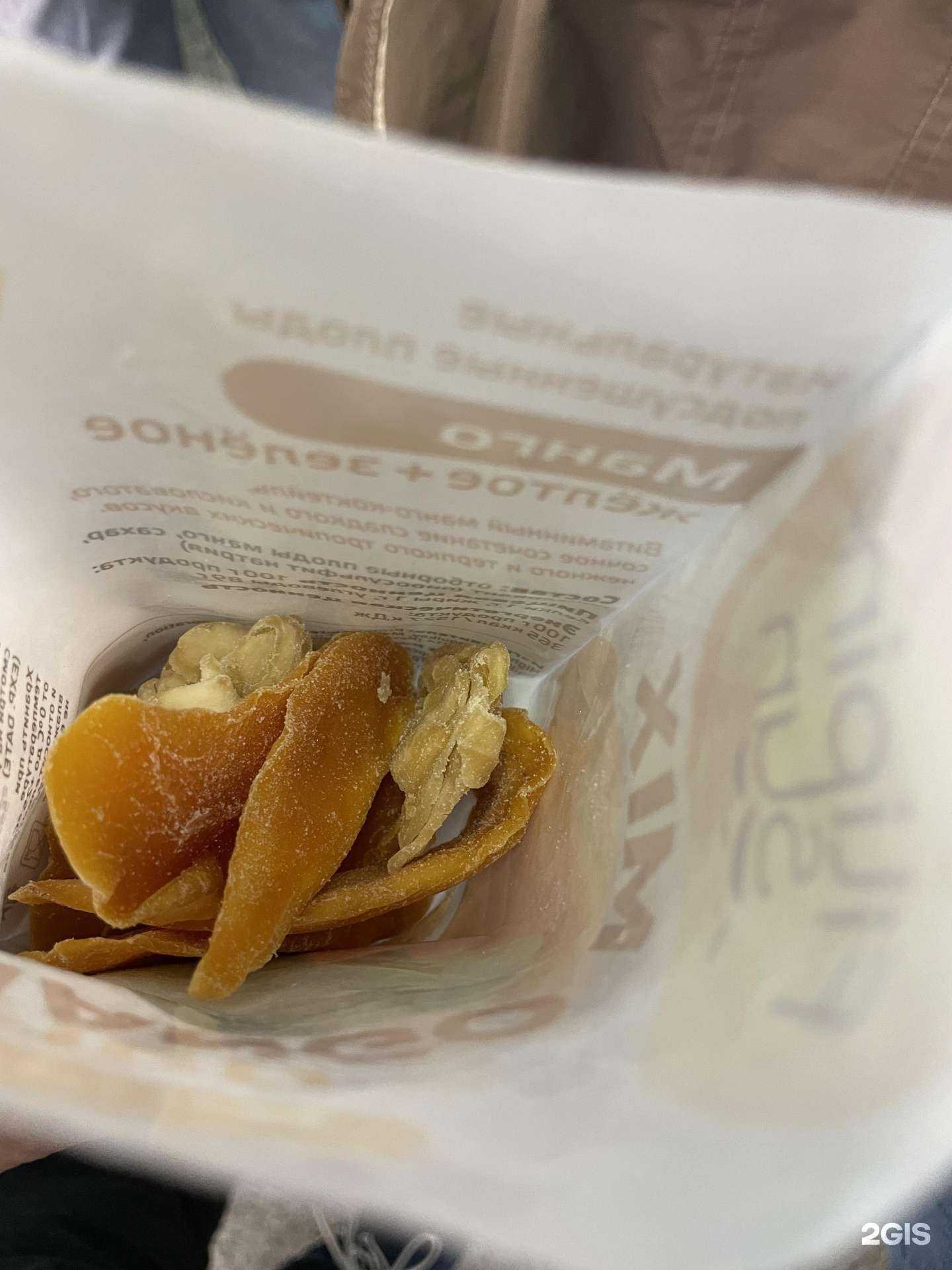 Отзывы на компанию Duty Shops by RegStaer в Минеральных Водах c фото