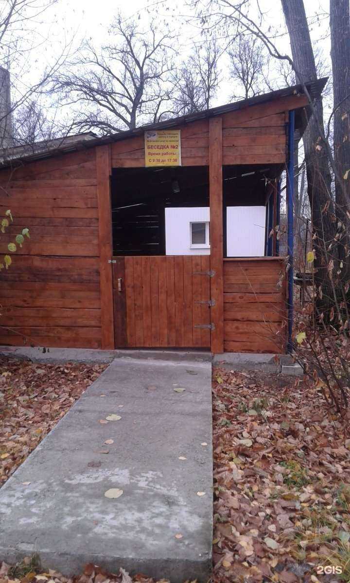 Отзывы на компанию Динамо в г. Самара c фото