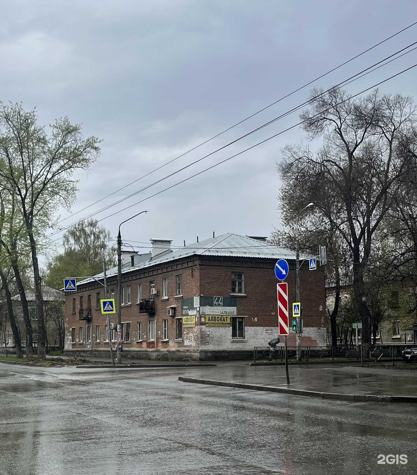 Отзывы на компанию Адвокатский кабинет Кузьмина А.В. в Самаре c фото - фотография 2 из 2