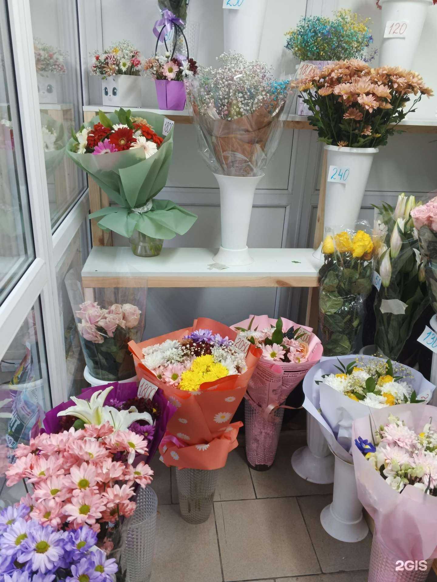 Отзывы на компанию Салон цветов в г. Екатеринбург c фото