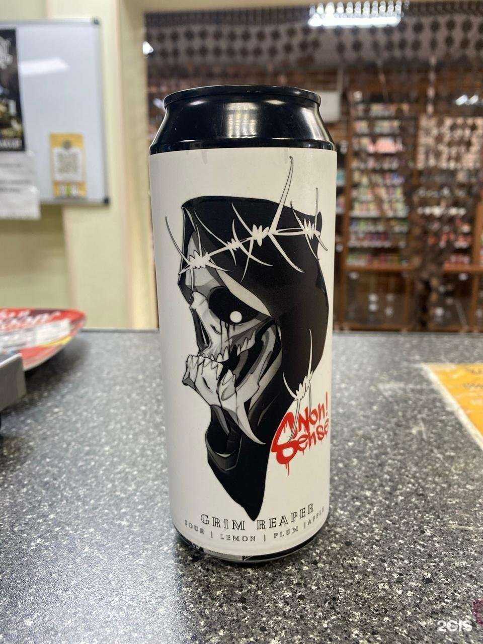 Отзывы на компанию Пинта в г. Курган c фото