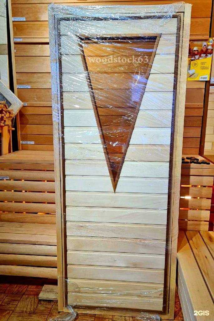 Отзывы на компанию Вудсток в Тольятти c фото