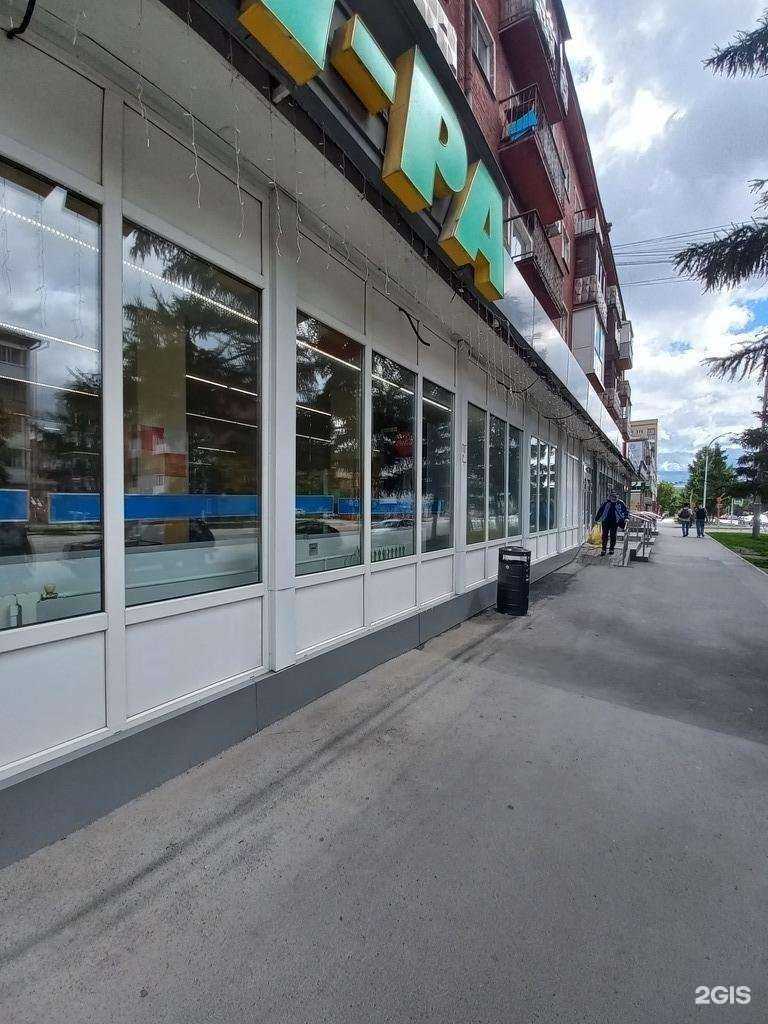 Отзывы на компанию Сибирский Лов в Кемерове c фото - фотография 2 из 2