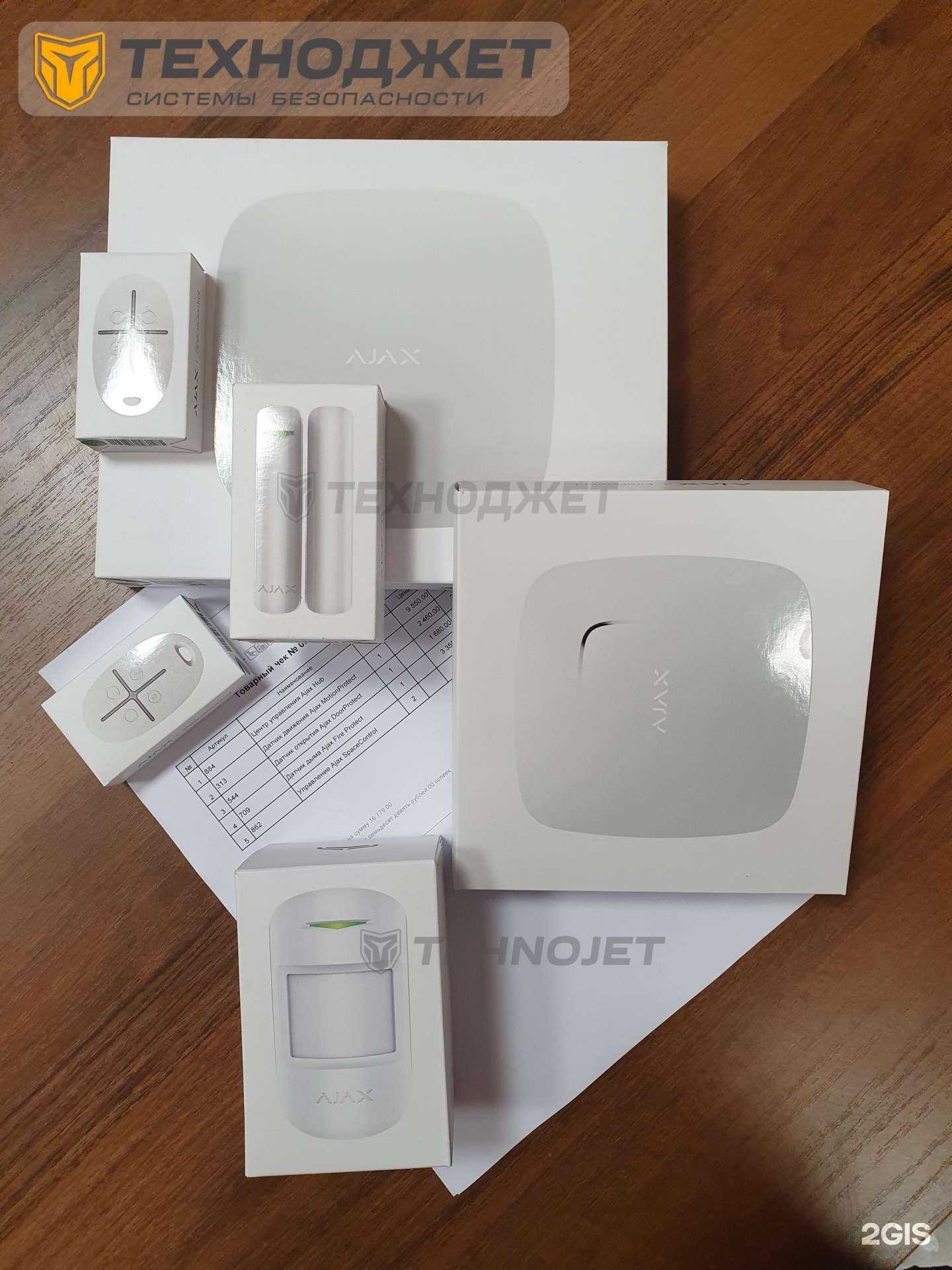 Отзывы на компанию Техноджет в Перми c фото