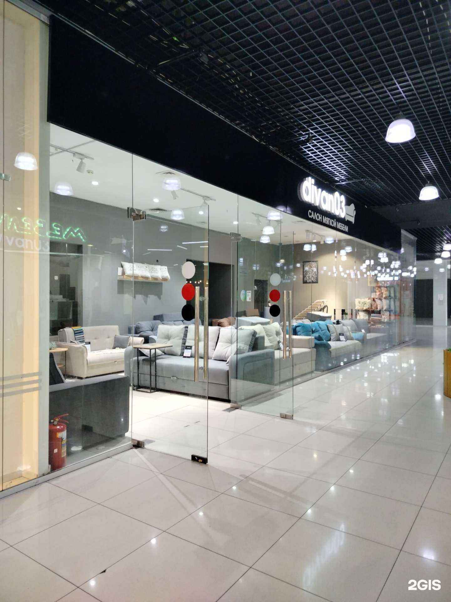 Отзывы на компанию Диван03 в Улан-Удэ c фото