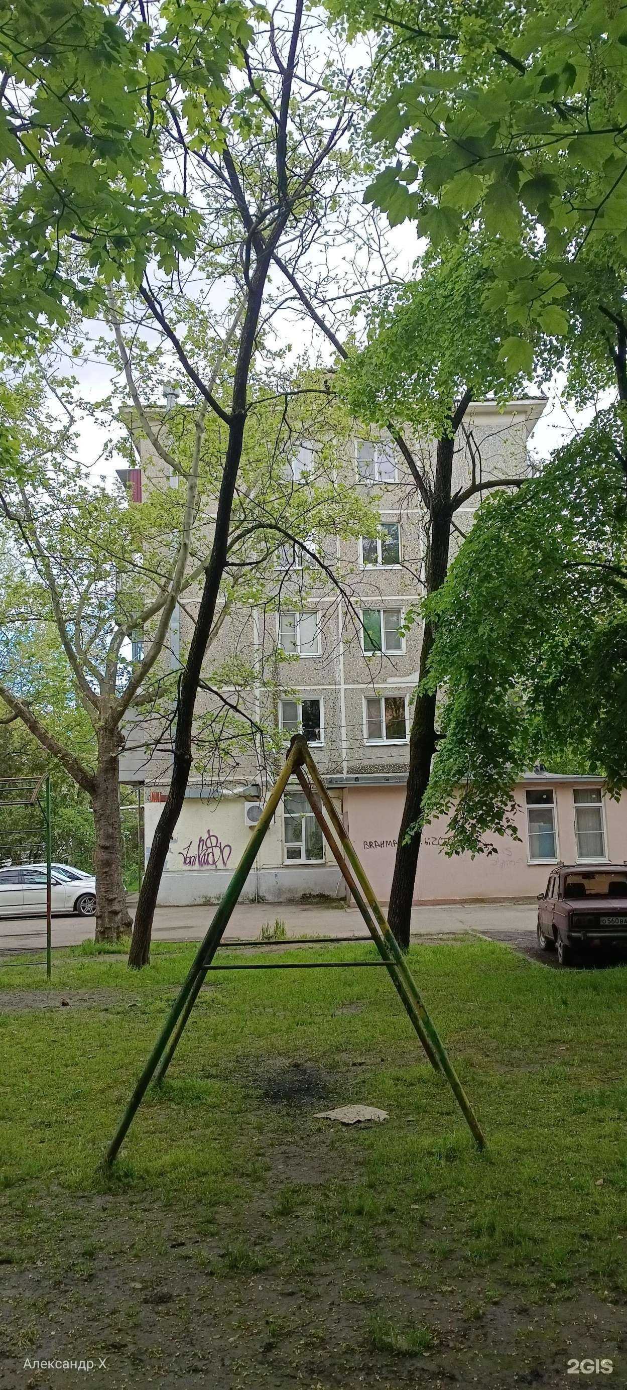 Отзывы на компанию Империя пикчер в Краснодаре c фото - фотография 2 из 2