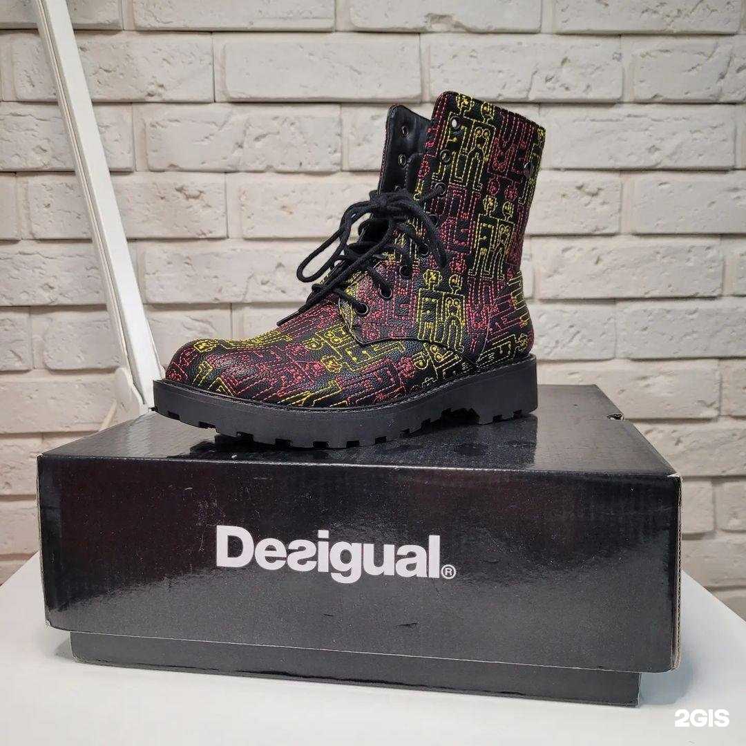 Отзывы на компанию Раушен в г. Светлогорск c фото