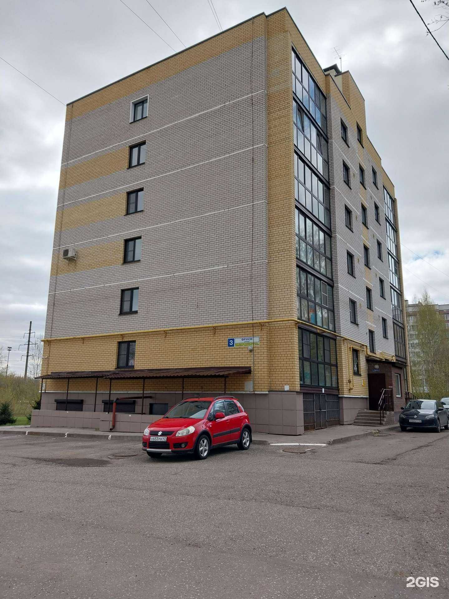 Отзывы на компанию Гвардия в г. Киров c фото