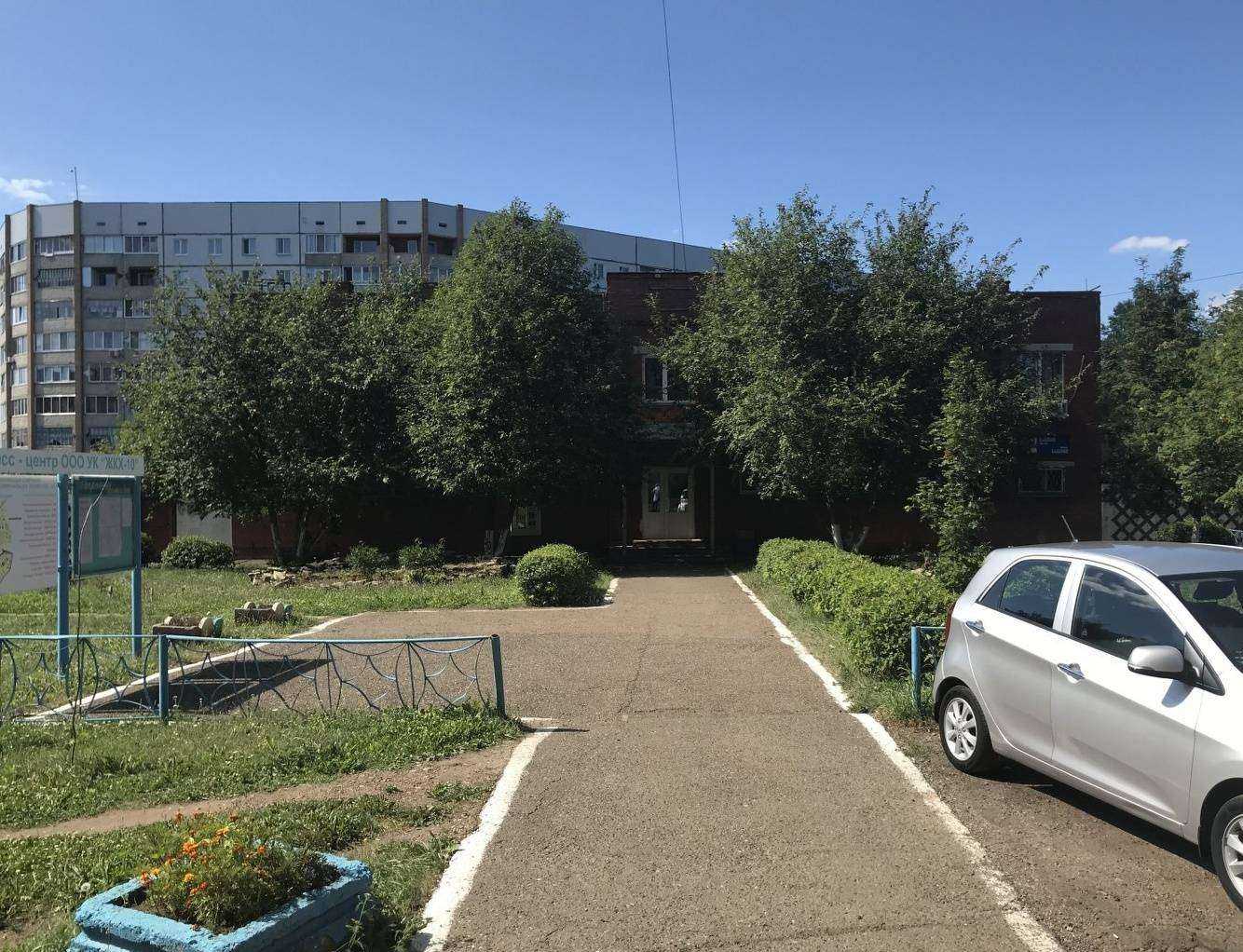 Отзывы на компанию Живая вода в Нижнекамске c фото