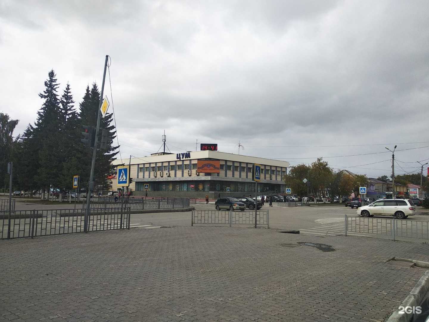 Отзывы на компанию Магазин для авто, мото и велозапчастей в Искитиме c фото - фотография 2 из 2